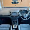 volkswagen sharan 2020 -VOLKSWAGEN--VW Sharan 3DA-7NDLU--WVWZZZ7NZLV006449---VOLKSWAGEN--VW Sharan 3DA-7NDLU--WVWZZZ7NZLV006449- image 16