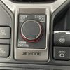 subaru forester 2023 CFJ1625633 image 8