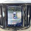 volvo xc60 2023 CFJ1831086 image 8