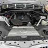 bmw x3 2023 -BMW--BMW X3 3DA-UZ20--WBA16BZ0X0N240142---BMW--BMW X3 3DA-UZ20--WBA16BZ0X0N240142- image 20