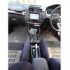 honda civic-ferio 1996 quick_quick_E-EK3_EK3-3106916 image 16