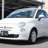 fiat 500 2013 quick_quick_31212_ZFA31200000986216 image 4