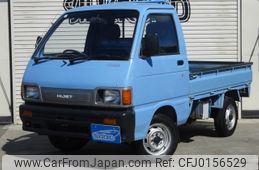 daihatsu hijet-truck 1993 CARSENSOR_JP_AU5925000802