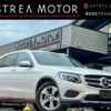 mercedes-benz glc-class 2016 CFJ1858274 image 1