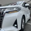 toyota alphard 2019 -TOYOTA--Alphard DBA-AGH30W--AGH30-0258008---TOYOTA--Alphard DBA-AGH30W--AGH30-0258008- image 12