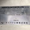 daihatsu hijet-truck 2000 Mitsuicoltd_DHHT0046149R0705 image 25