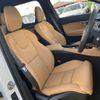 volvo xc90 2024 CFJ1740446 image 11