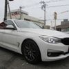 bmw 3-series 2014 -BMW--BMW 3 Series DBA-3X20--WBA3X12080D371991---BMW--BMW 3 Series DBA-3X20--WBA3X12080D371991- image 6