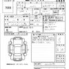 toyota copen 2021 -TOYOTA--Toyota Copen LA400A-0003299---TOYOTA--Toyota Copen LA400A-0003299- image 3