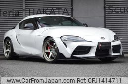 toyota supra 2024 quick_quick_3BA-DB06_DB06-0063701