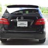 mercedes-benz b-class 2015 -MERCEDES-BENZ--Benz B Class DBA-246242--WDD2462422J346986---MERCEDES-BENZ--Benz B Class DBA-246242--WDD2462422J346986- image 5