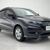 honda vezel 2014 -HONDA--VEZEL DAA-RU3--RU3-1034768---HONDA--VEZEL DAA-RU3--RU3-1034768- image 1