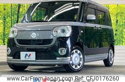 daihatsu move-canbus 2017 -DAIHATSU--Move Canbus DBA-LA800S--LA800S-0064673---DAIHATSU--Move Canbus DBA-LA800S--LA800S-0064673-