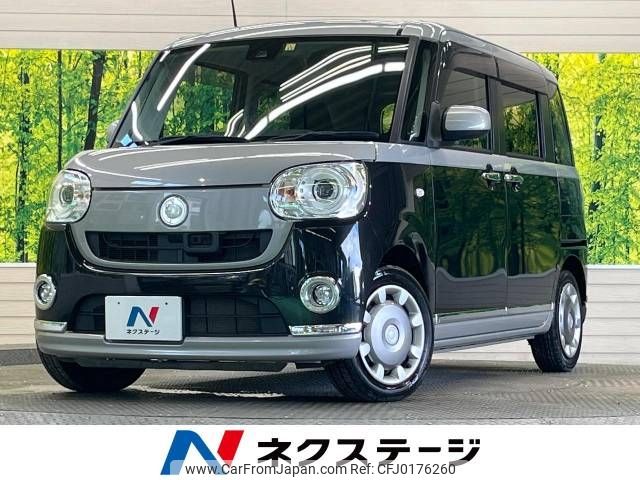 daihatsu move-canbus 2017 -DAIHATSU--Move Canbus DBA-LA800S--LA800S-0064673---DAIHATSU--Move Canbus DBA-LA800S--LA800S-0064673- image 1