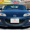 mazda roadster 2014 -MAZDA--Roadster DBA-NCEC--NCEC-306229---MAZDA--Roadster DBA-NCEC--NCEC-306229- image 2