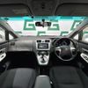 toyota mark-x-zio 2010 CFJ1800762 image 16