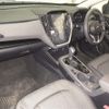 subaru subaru-others 2023 CFJ1548039 image 5