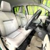 toyota passo 2019 -TOYOTA--Passo 5BA-M710A--M710A-0027986---TOYOTA--Passo 5BA-M710A--M710A-0027986- image 9