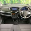 suzuki wagon-r 2013 -SUZUKI--Wagon R DBA-MH34S--MH34S-225786---SUZUKI--Wagon R DBA-MH34S--MH34S-225786- image 2