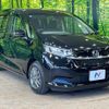honda freed-hybrid 2022 CFJ1727507 image 17