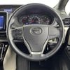 toyota noah 2019 CFJ1661226 image 19