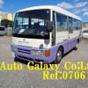 nissan civilian-bus 1995 CFJ1504542 image 1