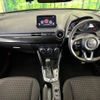 mazda demio 2017 -MAZDA--Demio DBA-DJ3FS--DJ3FS-327789---MAZDA--Demio DBA-DJ3FS--DJ3FS-327789- image 2