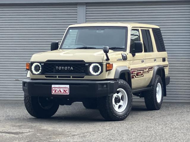 Used Toyota Land Cruiser 70 Series For Sale