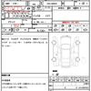 toyota roomy 2020 quick_quick_DBA-M900A_M900A-0465211 image 21