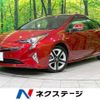 toyota prius 2016 -TOYOTA--Prius DAA-ZVW51--ZVW51-8024855---TOYOTA--Prius DAA-ZVW51--ZVW51-8024855- image 1