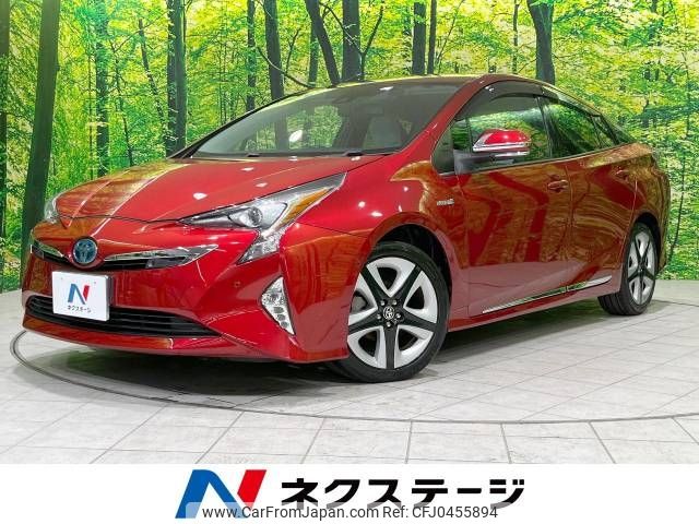 toyota prius 2016 -TOYOTA--Prius DAA-ZVW51--ZVW51-8024855---TOYOTA--Prius DAA-ZVW51--ZVW51-8024855- image 1