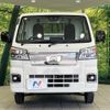 daihatsu hijet-truck 2022 -DAIHATSU--Hijet Truck 3BD-S510P--S510P-0492346---DAIHATSU--Hijet Truck 3BD-S510P--S510P-0492346- image 18