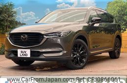 mazda cx-8 2022 quick_quick_KG2P_KG2P-365172