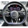 audi tt-coupe 2021 quick_quick_FVDKZ_TRUZZZFVXM1002560 image 12