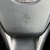 toyota estima-hybrid 2017 -TOYOTA--Estima Hybrid DAA-AHR20W--AHR20-7089046---TOYOTA--Estima Hybrid DAA-AHR20W--AHR20-7089046- image 24