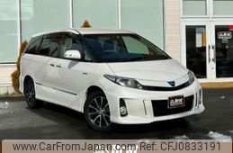 toyota estima-hybrid 2012 -TOYOTA--Estima Hybrid DAA-AHR20W--AHR20-7064262---TOYOTA--Estima Hybrid DAA-AHR20W--AHR20-7064262-