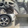 peugeot 3008 2018 quick_quick_LDA-P84AH01_VF3MJAHWWJS198329 image 5
