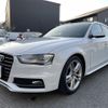 audi a4 2013 -AUDI--Audi A4 DBA-8KCDN--WAUZZZ8K0DA157113---AUDI--Audi A4 DBA-8KCDN--WAUZZZ8K0DA157113- image 4