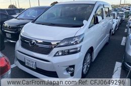 toyota vellfire 2012 -TOYOTA 【相模 330ﾙ8111】--Vellfire DBA-GGH20W--GGH20-8067544---TOYOTA 【相模 330ﾙ8111】--Vellfire DBA-GGH20W--GGH20-8067544-