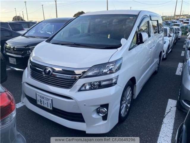 toyota vellfire 2012 -TOYOTA 【相模 330ﾙ8111】--Vellfire DBA-GGH20W--GGH20-8067544---TOYOTA 【相模 330ﾙ8111】--Vellfire DBA-GGH20W--GGH20-8067544- image 1