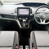 nissan serena 2019 504928-924150 image 1