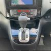 nissan serena 2014 CFJ1682183 image 15