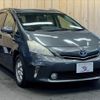 toyota prius-α 2012 quick_quick_DAA-ZVW41W_ZVW41-3199629 image 16