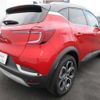 renault captur 2022 -RENAULT--Renault Captur HJBH5H--VF1RJB001M0833326---RENAULT--Renault Captur HJBH5H--VF1RJB001M0833326- image 2