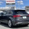 audi s3 2017 CFJ1722021 image 15