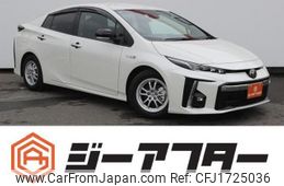 toyota prius-phv 2017 CFJ1725036