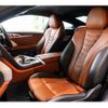 bmw 8-series 2018 CFJ1799356 image 4
