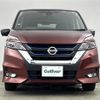 nissan serena 2019 -NISSAN--Serena DAA-HFC27--HFC27-046588---NISSAN--Serena DAA-HFC27--HFC27-046588- image 22