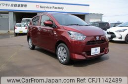 daihatsu mira-e-s 2022 -DAIHATSU--Mira e:s 5BA-LA360S--LA360S-0056788---DAIHATSU--Mira e:s 5BA-LA360S--LA360S-0056788-