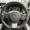 subaru levorg 2014 CFJ1845063 image 3